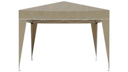 LifeGoods Partytent | €50,- lager dan de adviesprijs | AH Voordeelshop