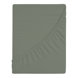 Ten Cate Katoensatijnen Hoeslaken | Nu met korting | Albert Heijn