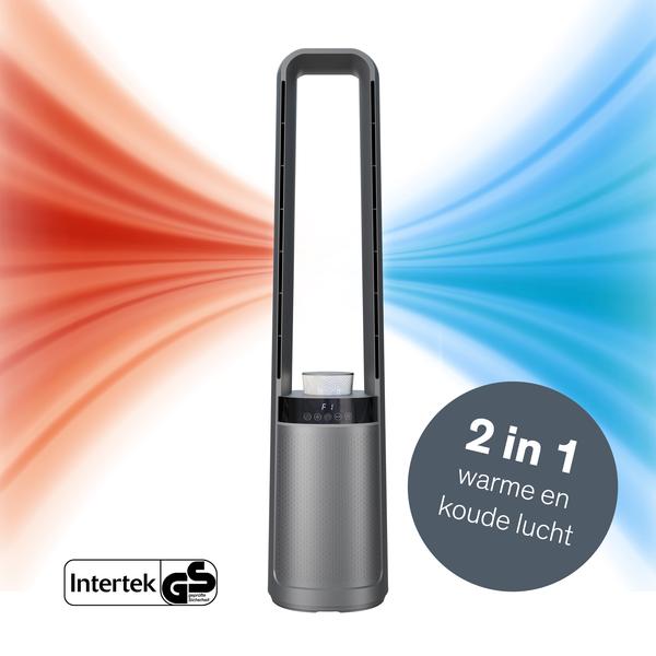 Sinji Hot & Cold Bladloze Ventilator en Verwarming