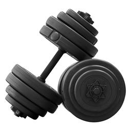 Focus Fitness Shift- Verstelbare Dumbell | nu 25 euro lager dan adviesprijs | Albert Heijn Voordeelshop