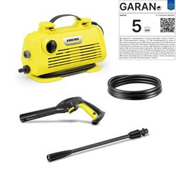Kärcher Hogedrukreiniger K 2 Horizontal | €20,- lager dan de adviesprijs | AH  Voordeelshop