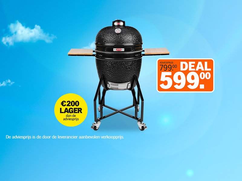 AH_VDS_W25_Kamado large compact_800x600