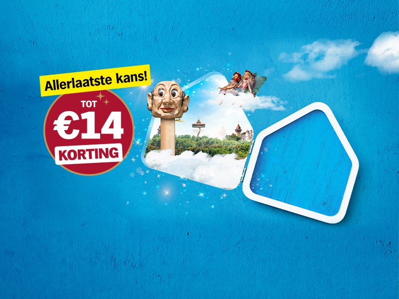 efteling_800x600_aller_laatste_kans