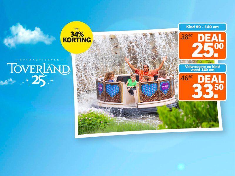 toverland_800x600_NIEUW